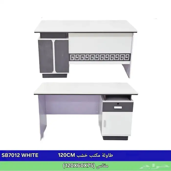 مكاتب إدارية 0