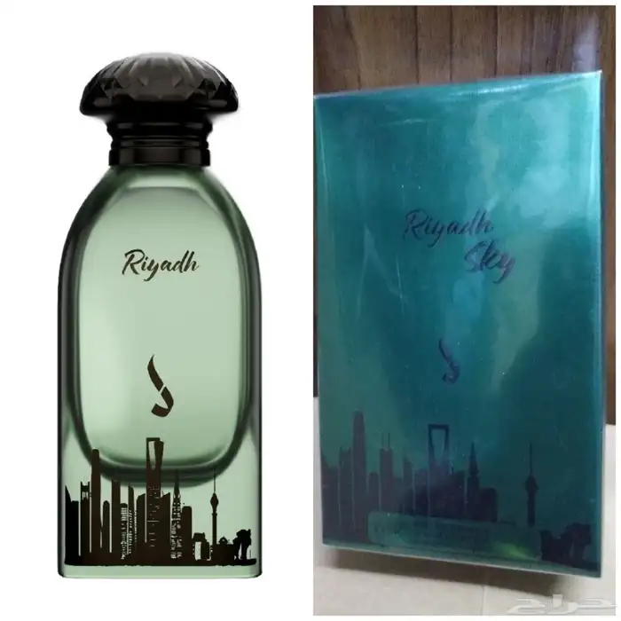 عطورات جديده من دخون الإماراتية 1