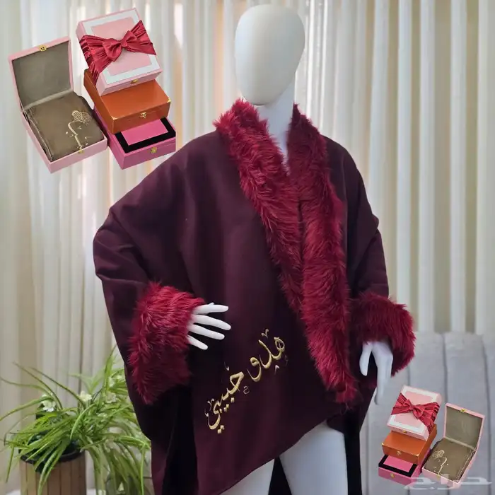 شال جوخ نسائي 11