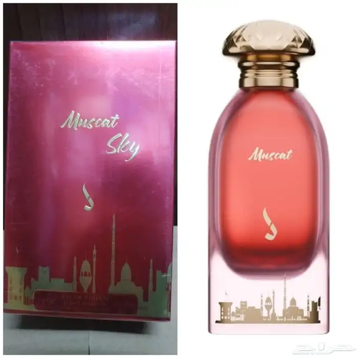 عطورات جديده من دخون الإماراتية 0