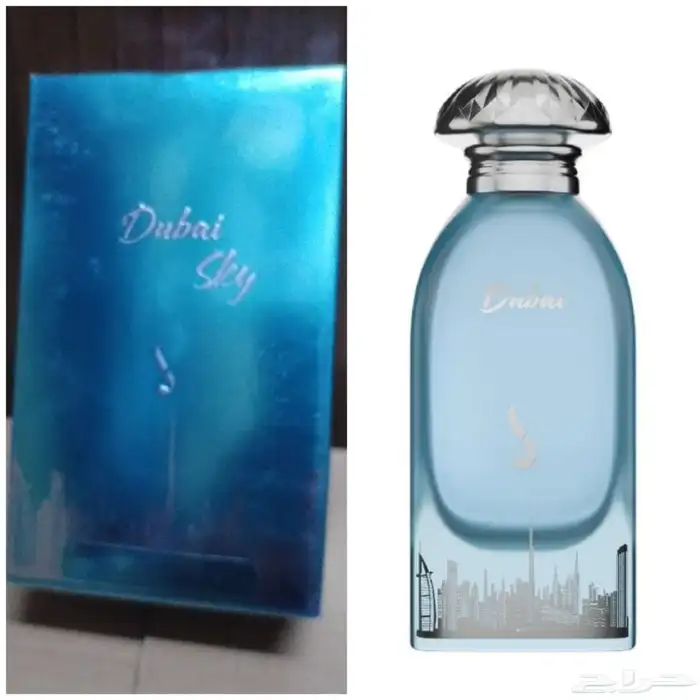 عطورات جديده من دخون الإماراتية 3