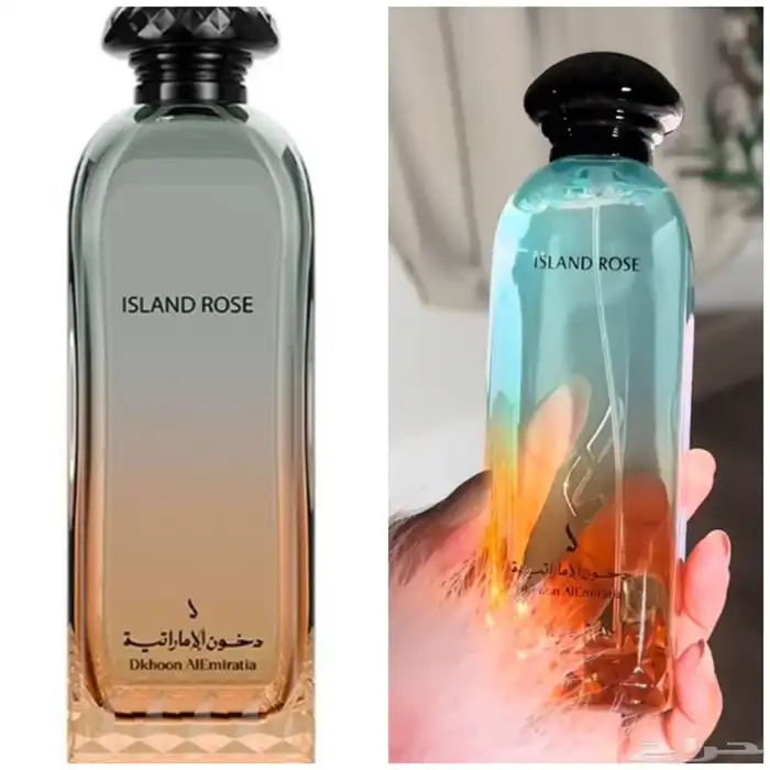 عطورات جديده من دخون الإماراتية 11