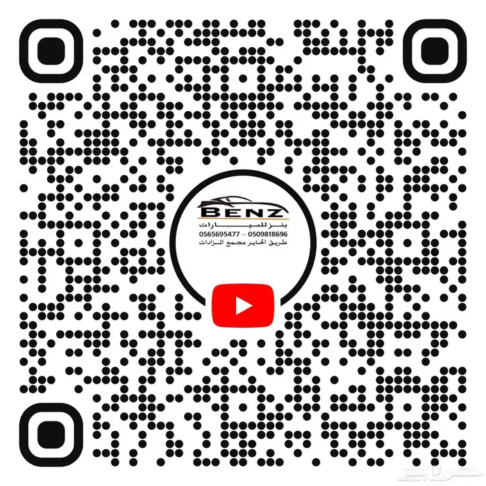 هوندا سيتي مصدوم 20