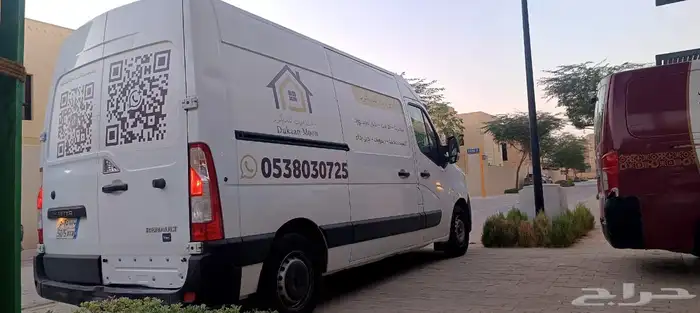 باص بضائع رينو موديل 2021 2