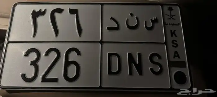 لوحه مميزة 0