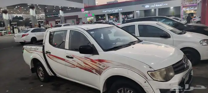 ونيت غمارتين نظيف 0