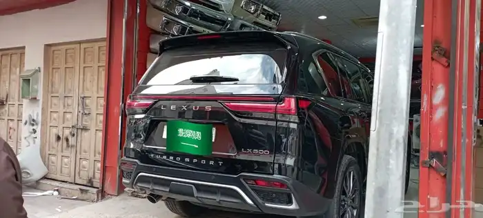 الغرابي لترهيمدلكزس bb الا الف سبورات 8