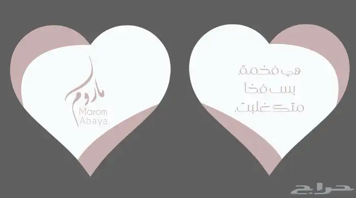طباعة مطبوعات 2