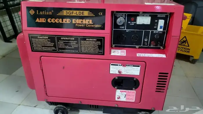 ماطور كهرباء يعمل بالبنزين 0