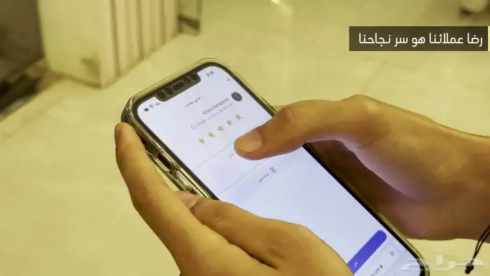تصوير جوي درون وأرضي بأسعار مغرية 77