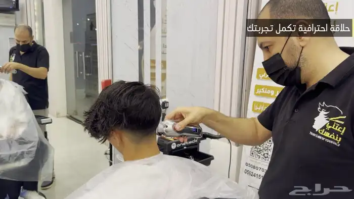 تصوير جوي درون وأرضي بأسعار مغرية 78