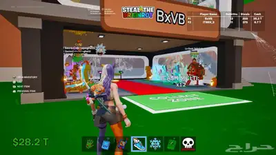 ماب السرقه فورت نايت index