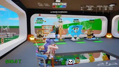 ماب السرقه فورت نايت index