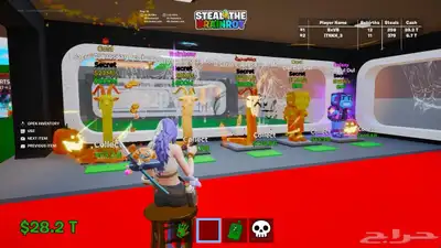 ماب السرقه فورت نايت index