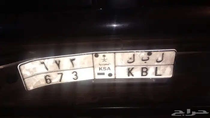 لوحه للبيع ل ب ك 0