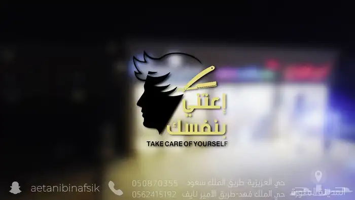 تصوير جوي درون وأرضي بأسعار مغرية 76