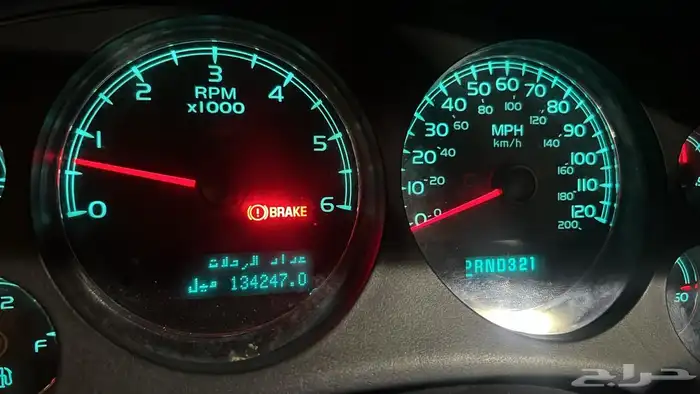 جمس 2007 14