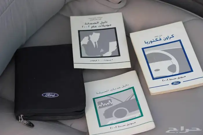 فورد كراون فكتوريا LX Sport قير أرضي موديل 2002 سعودي 47