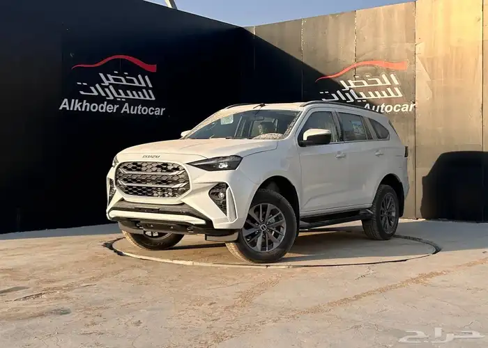 ايسوزو MUX 2025 فل كامل لدى شركة عبدالمجيد الخضر 0