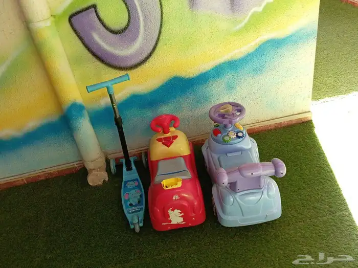 حضانة شعاع الخير رقم الهاتف 9