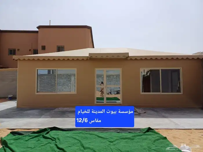 تفصيل خيام ملكية مودرن القصيم بريده 1