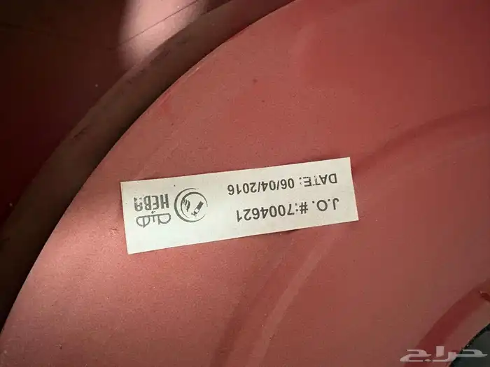 صناديق اطفاء حريق 4 الأهواز بلاستيك2 قماش 5