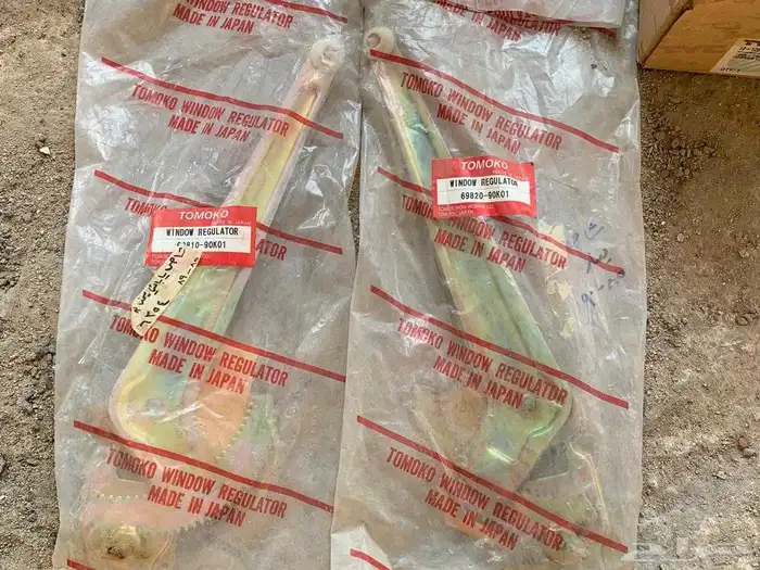 قطع غيار تايوتا جيب شاص وربع 85-86-87-88-90-95-99 0