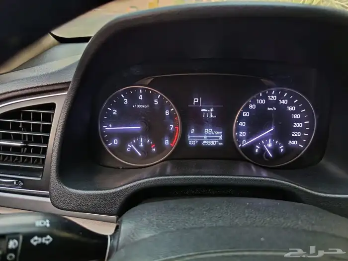 Hyundai Elantra 2017 8