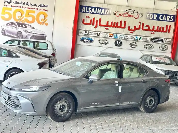 تويوتا كامري E بنزين استاندر طيس تيتانيوم موديل 2025 الساير 0