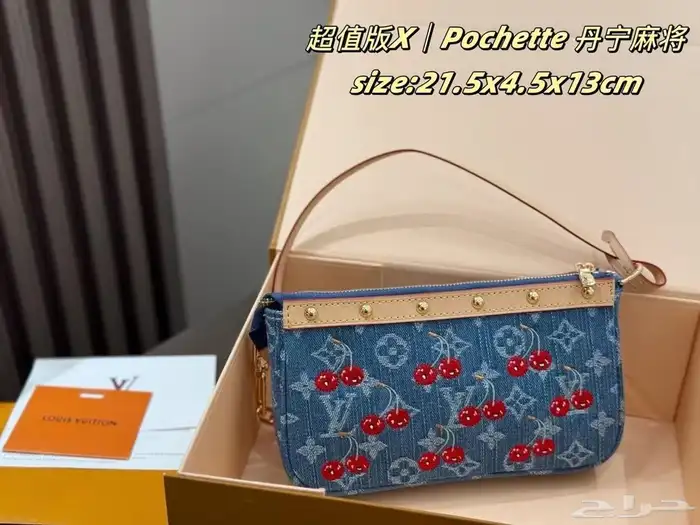 شوزات رسميه لويس فيتون وجزم لوربيانا ونيوبلانس واسكيس 73