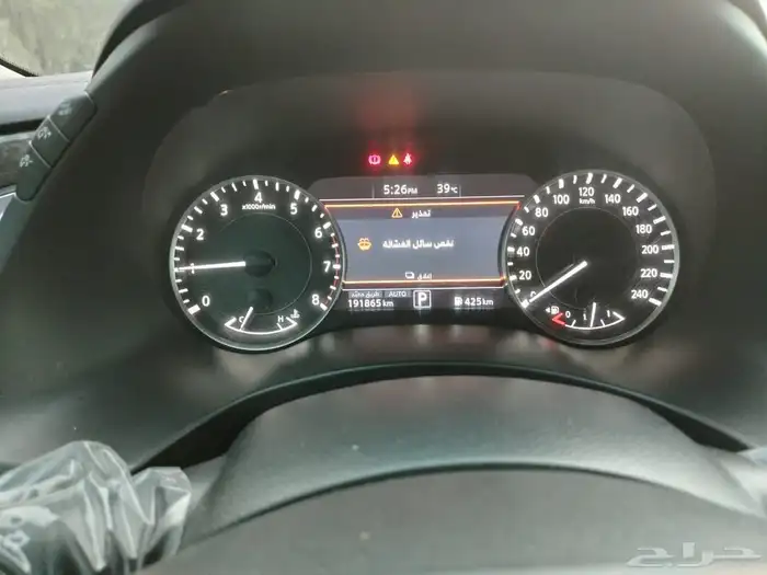 نيسان بلاتنيوم 2021 8