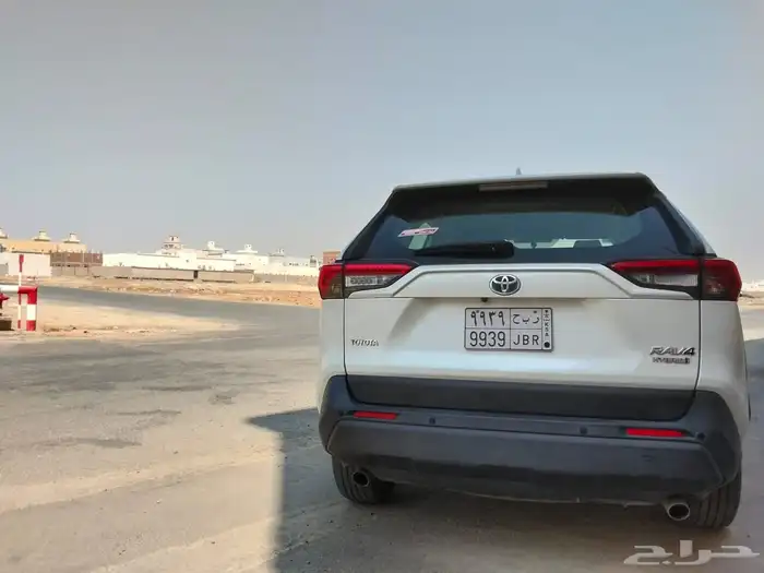 راف فور للبيع 16