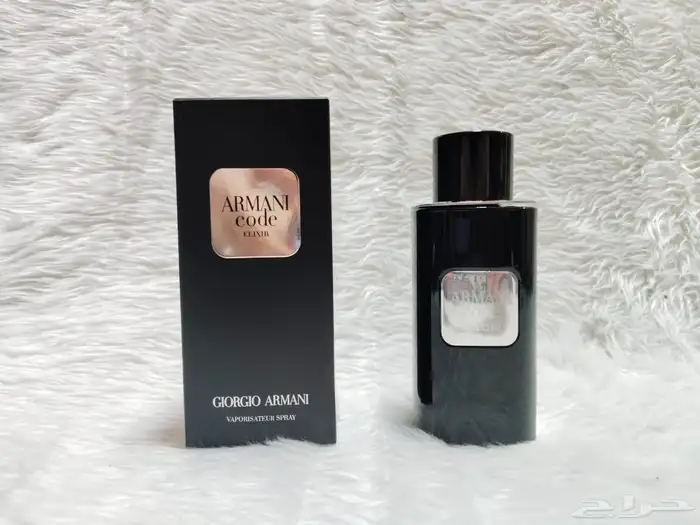 عطور منوعة فخمة من عطور النيش الجديدة اسعار حررريق 1
