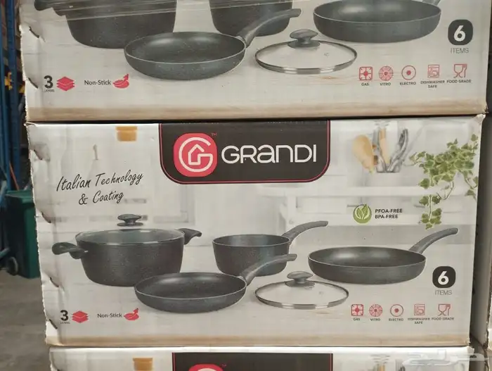 متوفر جميع الكميات 5