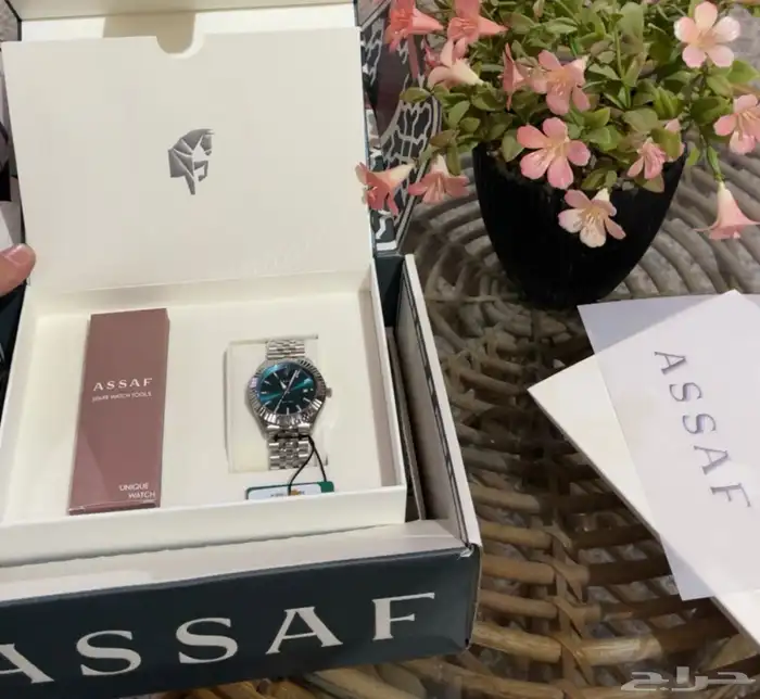 ساعة ماجلان من براند عساف 0