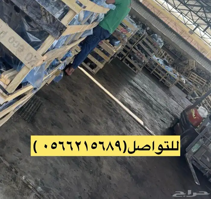 مكينة افالون لكزس اوريون وراد شدبلد 1