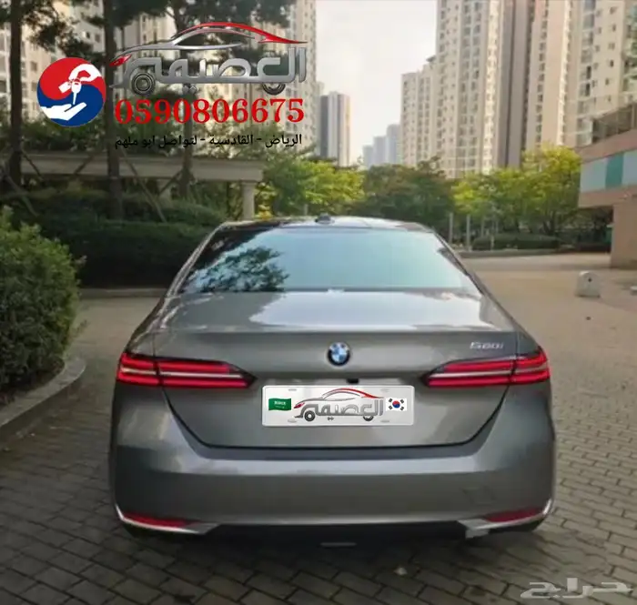 BMW 520I 2025 استيراد كوريا 2