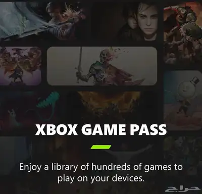 للبيع اكسبوكس ( XBOX SERIES X 1TB ) ب2000 ريال index