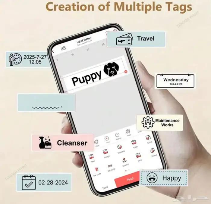 طابعة بلوتوث ستيكر لتاريخ او اسم منتج او اسعار 1