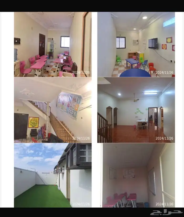 فيلا للبيع 1