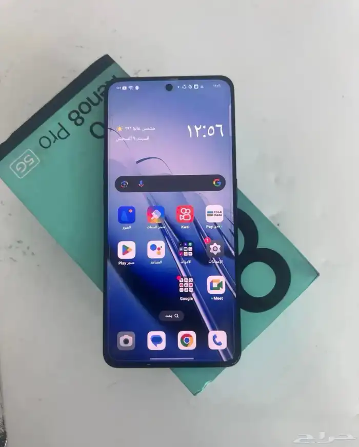 جوال استخدام سبعه اشهر فقط 0