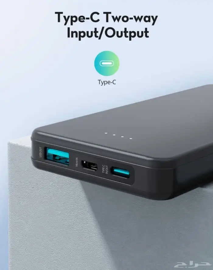 راف بور شاحن متنقل شركةأمريكيه مصرح بالطيران 10mAh 20w 4