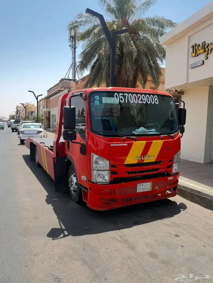 سطحة حائل الرياض 1