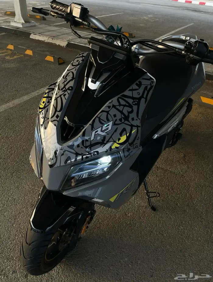 دباب R9 1