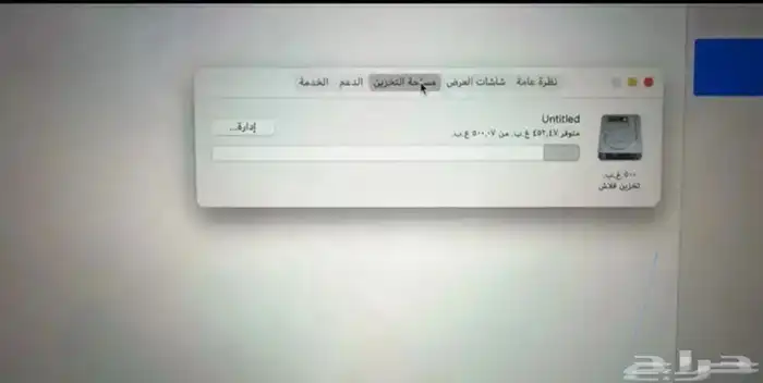 لابتوب ماك ابل إصدار. 2013 اللون رمادي سعر البيع 600 6