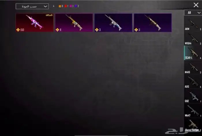 حساب ببجي 34