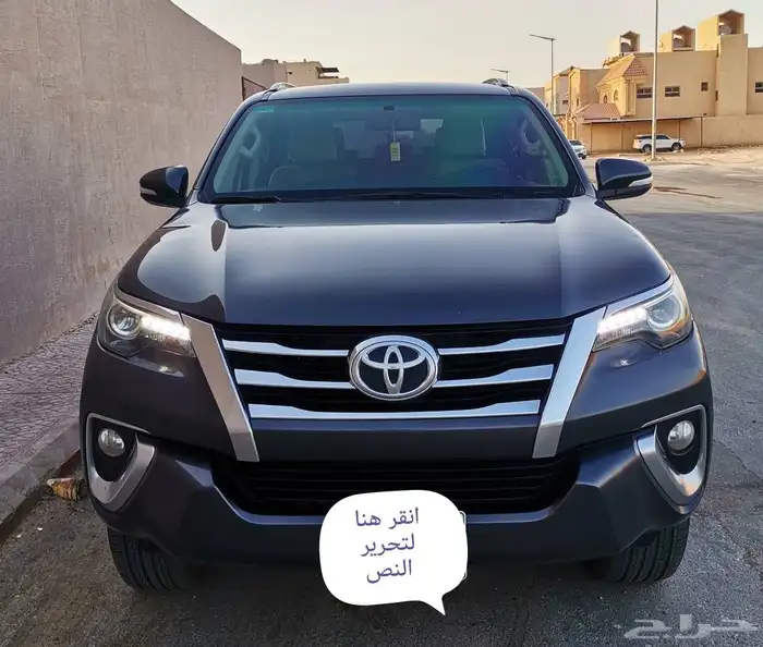 فورتشنر 2017 فل كامل 6 سلندر VX3 1