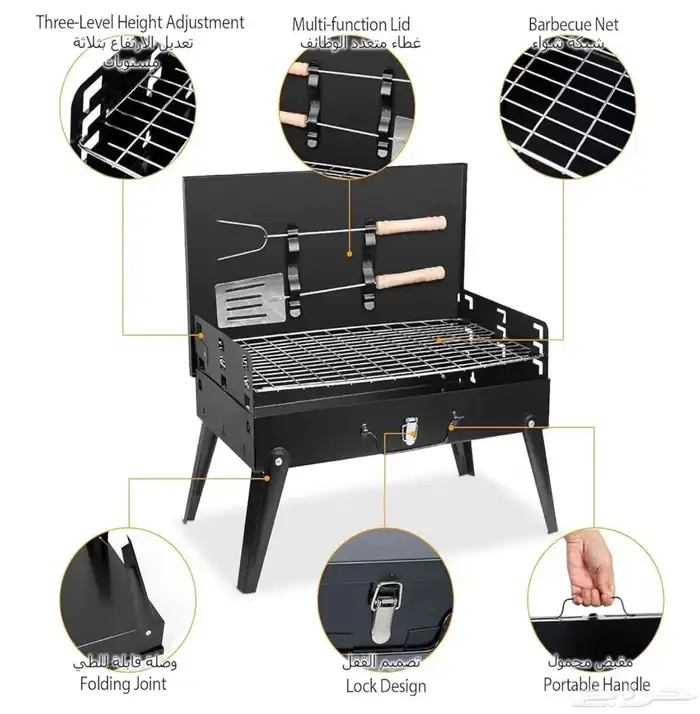 شوايه فحم صغيره قابله للطي 2