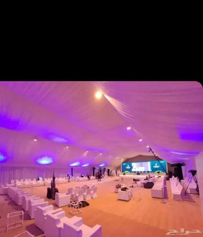 شركة تنظيم المعارض والمؤتمرات 7