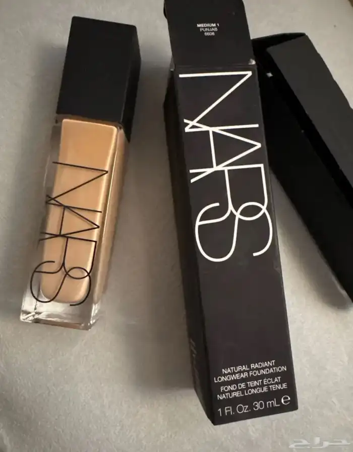 كريم اساس نارس 1